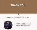 出品記念価格！先着3名まで全力で動画編集いたします 一つひとつのご依頼に時間をかけ丁寧に向き合います イメージ3