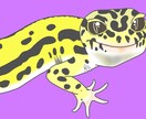 爬虫類さんの可愛い姿を描きます 私におうちの子を描かせてください！ イメージ2