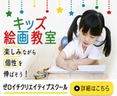 クオリティの高いバナーを制作いたします 中小企業・個人の方などオリジナルバナーが必要な方へ イメージ2