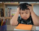 勉強に悩んでいる学生、親御さんの話を伺います 寄り添ったサポートを心がけてますので一緒に考えていきましょう イメージ8