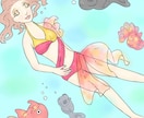 お任せイラスト制作致します おしゃれなイラストであなたのステキなライフスタイルを応援！ イメージ2