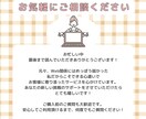 簡単運用！Wixで女性向けHPお作りします 納品後、Wixの操作方法もレクチャーいたします！ イメージ7