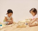 現役保育士さんの相談にのります 幼稚園5年保育園2年を経験（元幼児主任）が話聞きます！ イメージ1