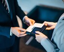 仕事辞める？続ける？今の仕事運と次の一歩を占います 迷って苦しい方！今の仕事の流れと辞め時・続け時を読み解きます イメージ8