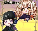 ハロウィンミニキャラ描きます ミニキャラもハロウィン姿になって楽しみましょう イメージ5