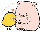 NG無しで、高校生がなんでもお話しききます どんな内容でもお話ししましょ！聞かせてください！/2週間 イメージ1