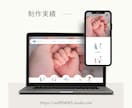 実績作りのご協力を！先着５名様まで半額で承ります マーケティング×ブランディングで継続的な売上を目指します。 イメージ4