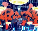 要は考えようバイナリーのプロに転生させます 圧倒的手数と資金管理術で相場を乗りこなす転生者となれ。 イメージ1