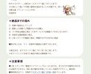 小さくて可愛い！デフォルメLINEスタンプ描きます あなたのオリキャラがスタンプになるワクワクをお届けします。 イメージ3