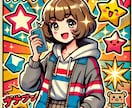LINEが来ない／追われたい方アドバイスします 追いかける恋／重い女は卒業！！！追われる恋をしたい方に♡ イメージ1