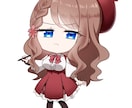 あなただけの可愛いSDキャラ立ち絵をお描きします グッズ、動画等で使用する可愛いミニキャライラストが欲しい方へ イメージ8