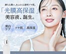 広告用バナー・SNS広告バナーデザインをいたします 元企業デザイナーがコンセプトにあった見やすいバナーを作成 イメージ3