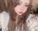 即レス返信できます LINE感覚で話さない??楽しい会話しよ イメージ1