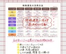 あなただけの毎日の運気がまるっと分かります 運気を活かしてなにげない毎日に彩りを♬ イメージ4
