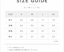 ペットのオーダーメイドTシャツ作ります RODICE PET ART　イラストからTシャツを作ります イメージ7