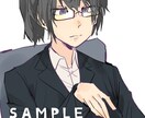 貴方の素敵なアバターや創作っ子を描きます ＼貴方の素敵な創作っ子達をイラストに！／ イメージ4
