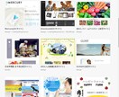 ワードプレスにてサイトの改修・カスタマイズできます クライアント様の要望に合わせたご提案ができるように致します イメージ1
