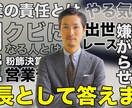 YouTubeサムネ2枚1000円制作します A/Bテストで反応を比較！YouTubeサムネ2枚セット イメージ5