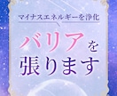 あなたの”魅力を伝える”ココナラ出品画像作成します 「あなたの出品サービス」が選ばれるためのサムネイル イメージ6