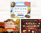 バナー・ヘッダー　WEB画像制作します 高品質・低価格にてお届けいたします！ イメージ2