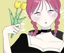 女の子のイラストを描きます バストアップや全身など構図は問いません！ イメージ1