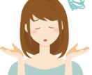 モラハラ同居　婚姻費用　調停中！聞きます これってモラハラ？それもモラハラ！共有します！ イメージ2