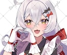 アイコン・イラスト(一枚絵/立ち絵など)描きます 納得いくまで修正OKです!気軽にご相談ください! イメージ9
