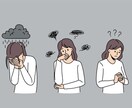 新生活で増える契約の悩みを一緒にほどきます 誰にも聞きづらい契約のモヤモヤを、話しながら整理します イメージ2