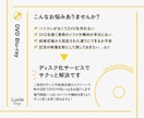 Blu-rayも同額！結婚式動画をDVD化します 【翌日発送】お急ぎ対応無料・各種調整無料・ISUM申請も可 イメージ2