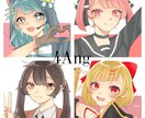 可愛いイラストお描きします ご要望に応じたイラストを丁寧に仕上げます！ イメージ2