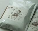 しっとりとした雰囲気の線画を作成します エッセイ、メッセージ性のある広告など イメージ6
