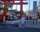 全てを見ることができます 全てを見ることができます 何でもいいです イメージ4