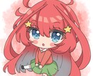 商用利用可！ちびキャラアイコンイラスト描きます ゆる~く可愛いイラスト、アイコンを求めているあなたに！ イメージ3