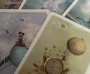 あなたのお悩み、カードで占います 人生でアドバイスが欲しい時、ありませんか？ イメージ1