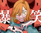 追加料金ナシ！歌ってみたのサムネお描きします 現役歌い手の絵描きが動画投稿のためのサムネ描きます！ イメージ7