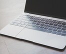 あなた専用の“賢い相棒AI”を作る方法を教えます 知識や経験を組み込んだ心強いAIが、貴方の味方になります。 イメージ1