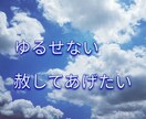 占いで子供の頃のあなたを癒やします 辛い思い出の中にいる自分に手を差し伸べるのはあなたです。 イメージ4