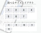 リッチメニュー作成します ネイルサロンLINE運用者が作るリッチメニュー イメージ4