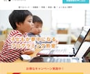 studioでランディングページ制作します 個人、起業、独立して頑張るあなたを全力でサポートします！！ イメージ2