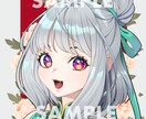 可愛い女子アイコン＆バストアップイラスト販売します 中華風な女の子のアイコン＆バストアップイラストです イメージ1