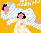 商用可◎シンプルかつ目を惹くイラスト描きます 雑誌やWEBの挿し絵お手伝いします！ イメージ3