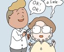 ゆるいイラスト描きます シンプルでかわいい癒し系イラスト イメージ8