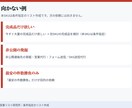 営業リスト作成｜見積サンプル10行→購入後作ります 営業リスト作成。業種×地域OK。見積でサンプル10行即。 イメージ6