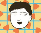SNS/アイコンなどに！3日納品、似顔絵描きます 背景4種類から選択可能！手軽にアイコン作れます。 イメージ5