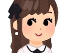 小説のアドバイスをします 早◯田大学で日本文学を専攻しました。 イメージ1