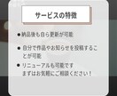 スタイリッシュで高級感のあるホームページ制作します かっこいい・上品・世界観・多言語サイト・翻訳・リニューアル イメージ3
