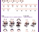 衣装が選べる！ハロウィン量産イラストお描きします 商用利用OK◎1枚絵と透過画像どちらも納品します！ イメージ8