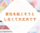 今の位置を静かに確認する通話をします 答えを出さず、在り方だけを一緒に見る時間 イメージ3