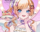 アニメ調なキラキラ可愛いイラストを描きます 1枚絵・アイコン・立ち絵・グッズ用イラストにオススメ✨ イメージ7