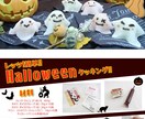 目を引く★ＥＣ商品画像★作ります “購買意欲”を高める、そそる商品画像を制作いたします！ イメージ6